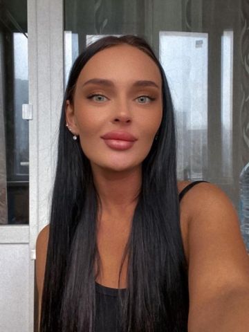 Юлия